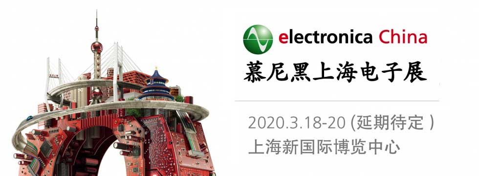 电热合金